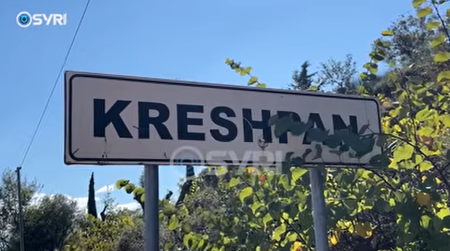 SYRI TV  Banorët e Kreshpanit të lënë në harresë  Do shtronim rrugën me lekët tona  policia na ndaloi