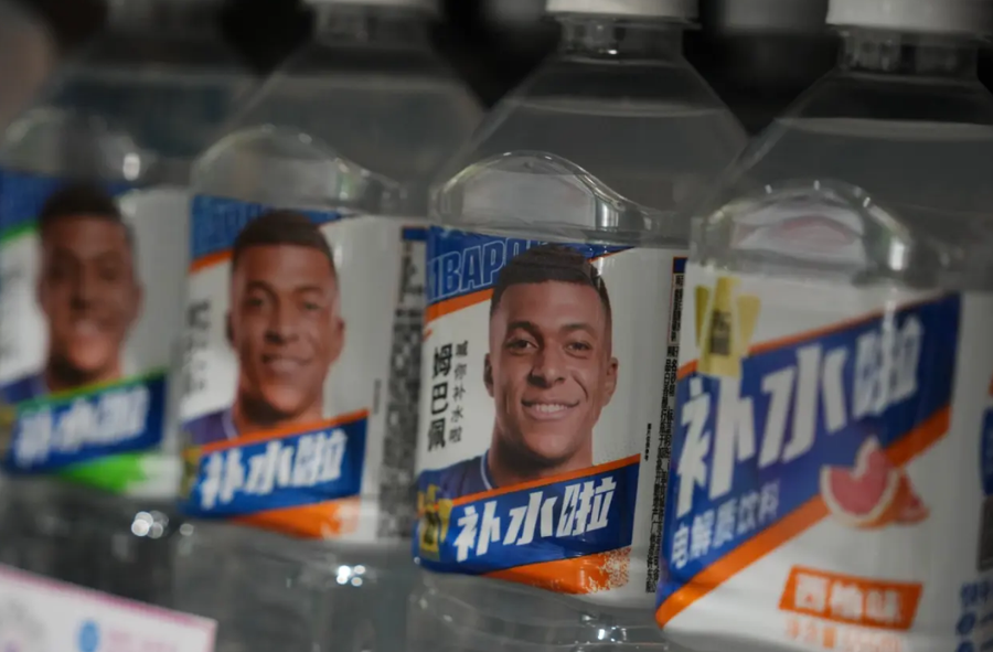 kina-i-ben-presion-real-madridit-per-ceshtjen-mbappe-mediet-zyrtare-akuzojne-klubin-per-standarde-te-dyfishta