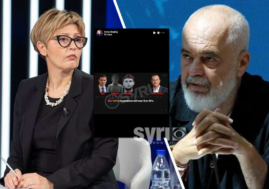 ne-shtetin-e-ronit