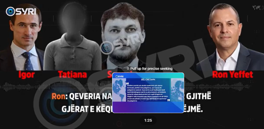 syri-tv-reagon-kompania-ukrainase-konfirmon-vertetesine-del-cng-regjistrimi-ne-ambientet-e-kompanise