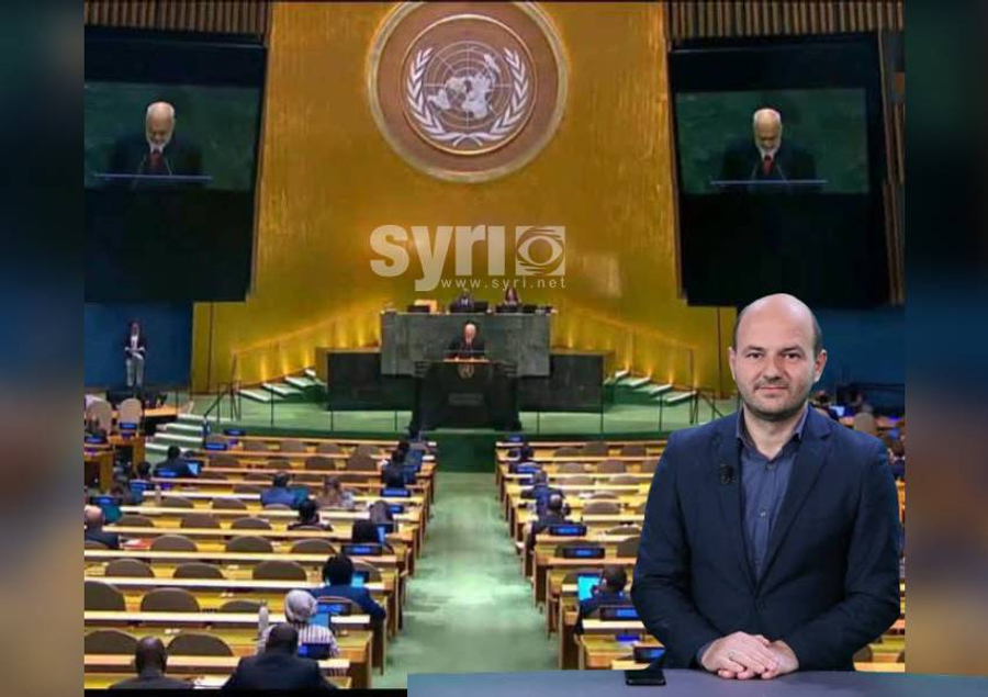 Epitafi i frikës, apo frika e epitafit?